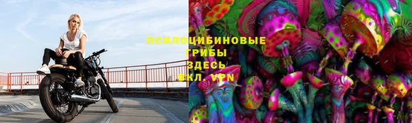 героин Мегион