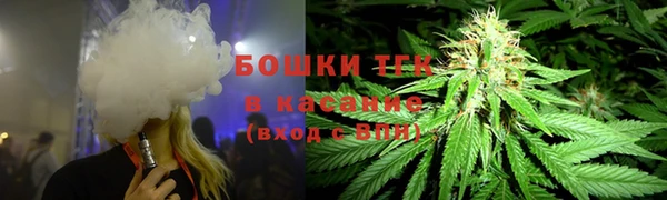 мет Магадан