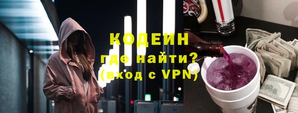 бошки Липки