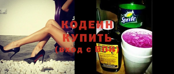 героин Мегион