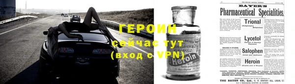 шишки Майский