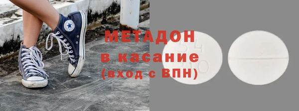шишки Майский
