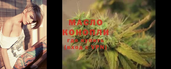 мет Магадан