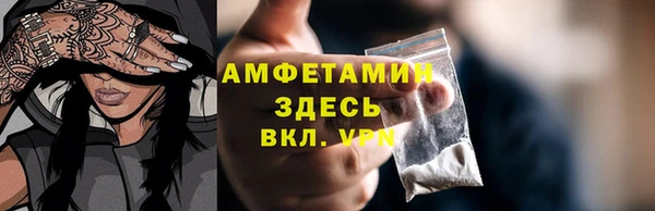 метадон Медногорск