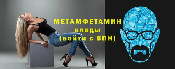 не бодяженный Магас
