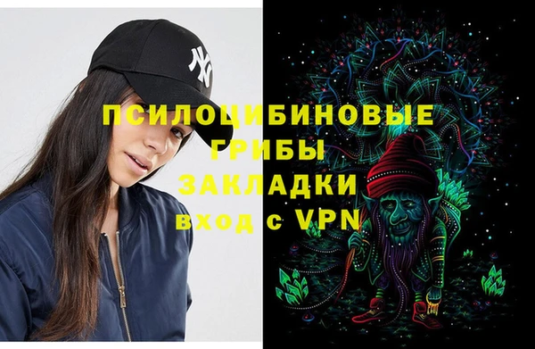 мет Магадан