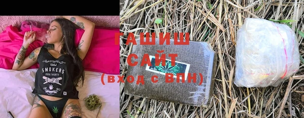мет Магадан