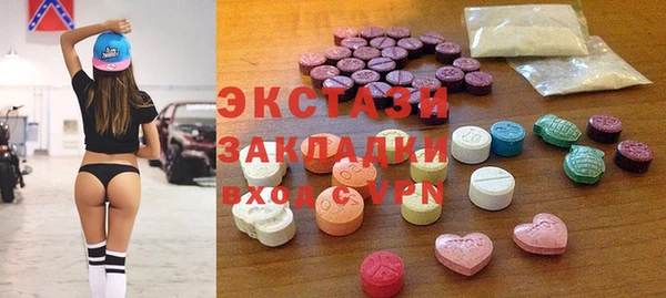 мет Магадан