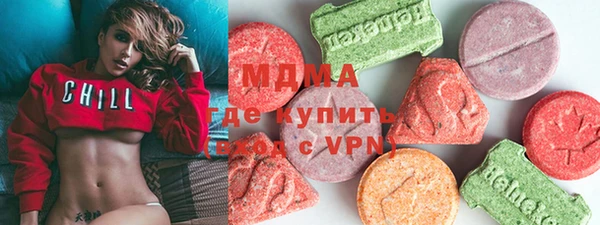героин Мегион