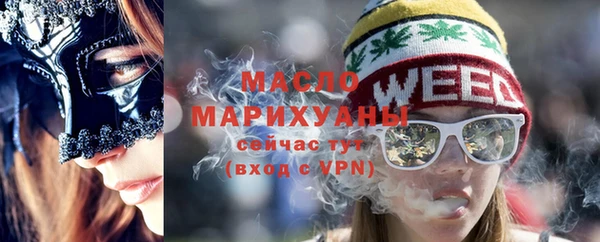 мет Магадан