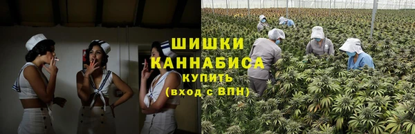 мет Магадан