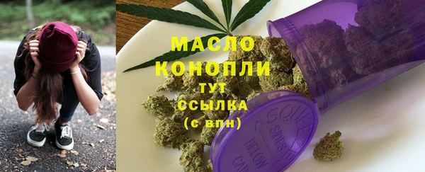 кокс Медвежьегорск