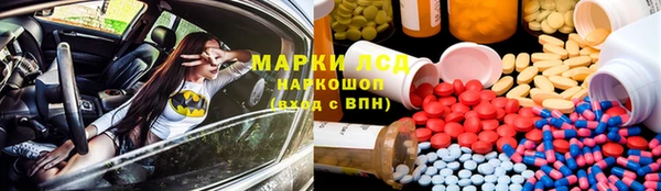 не бодяженный Магас