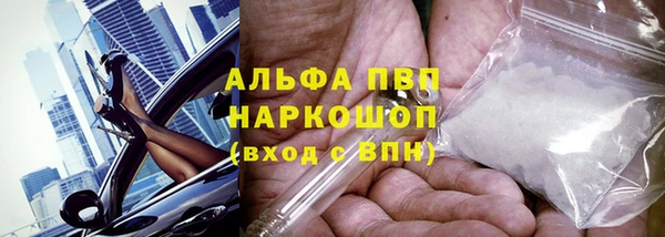 наркотики Горнозаводск