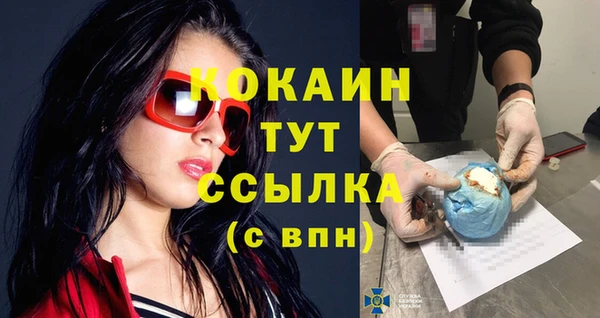 героин Мегион