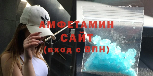 не бодяженный Магас