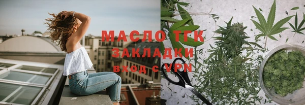 мет Магадан