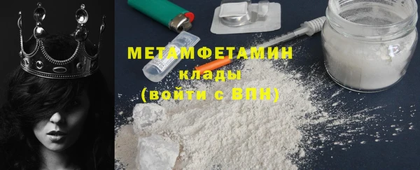 кокс Медвежьегорск