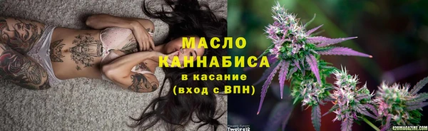не бодяженный Магас