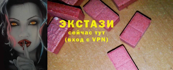 мет Магадан