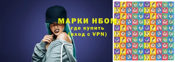 метадон Медногорск
