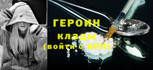 кокс Медвежьегорск